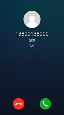 来电脱身