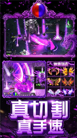 上古启示录百抽版