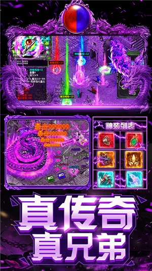 上古启示录百抽版