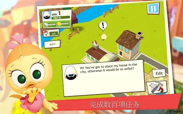 卡利麦罗的村庄