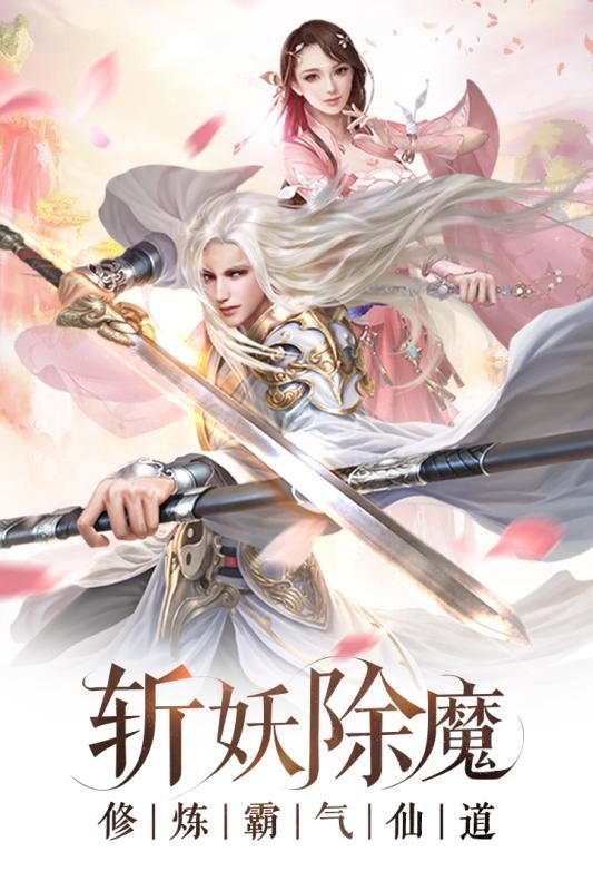 淬魂诀