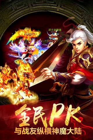 百炼修仙