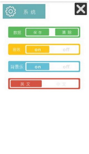 花之诗