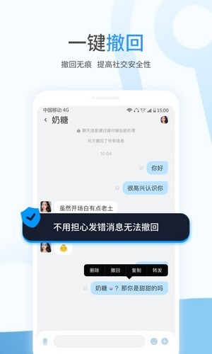 事密达