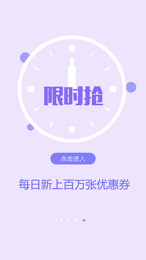 今日折