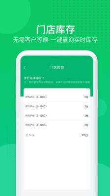 叶子导购