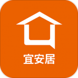 宜安居