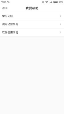 宝宝不丢