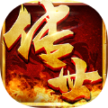 皇城之巅