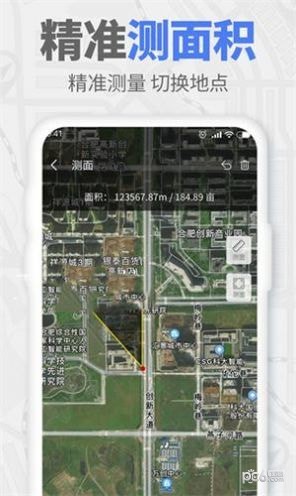 全能工具箱