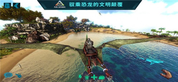 方舟普罗米生存进化