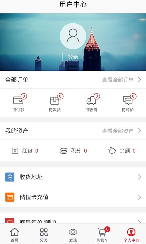 布联网