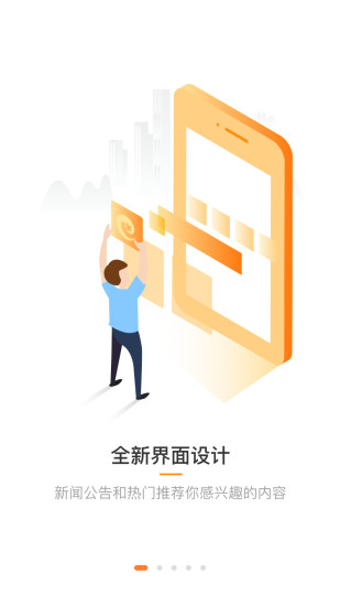 e淘