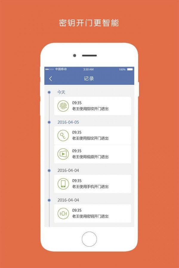 十牛社区
