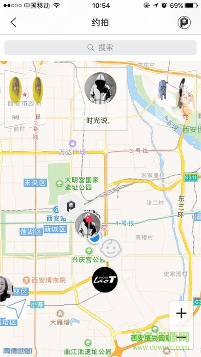 浮图酷