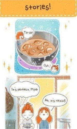 烹饪的乐趣