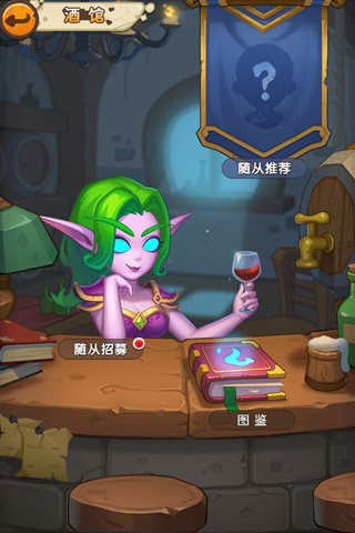 部落突袭九游版