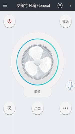 小米电视遥控