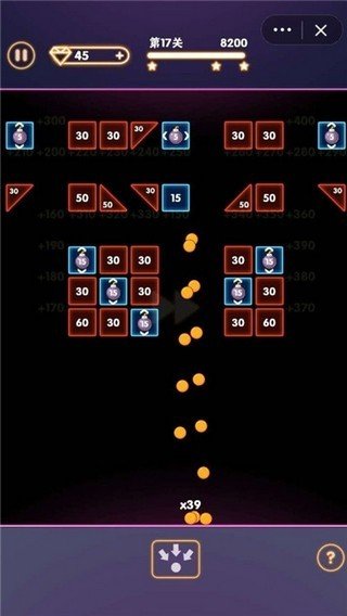 疯狂消砖块红包版