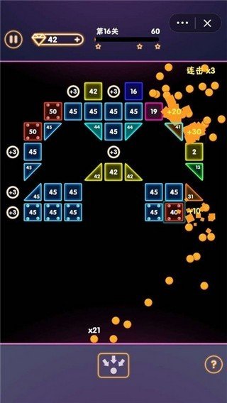 疯狂消砖块红包版