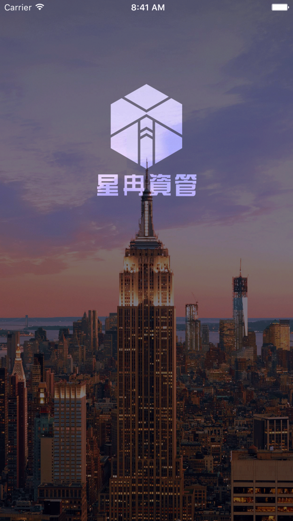 星融通