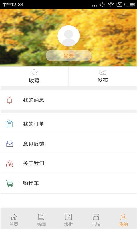 贵阳餐饮