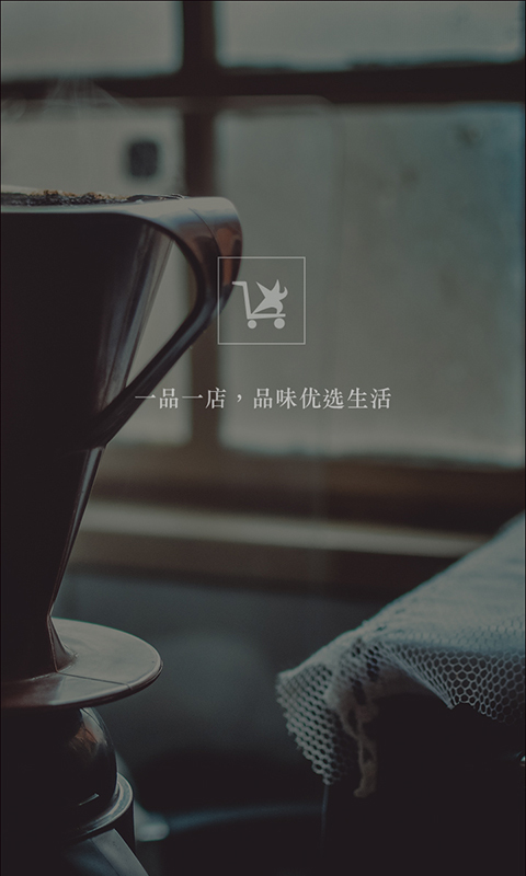 繁星优选
