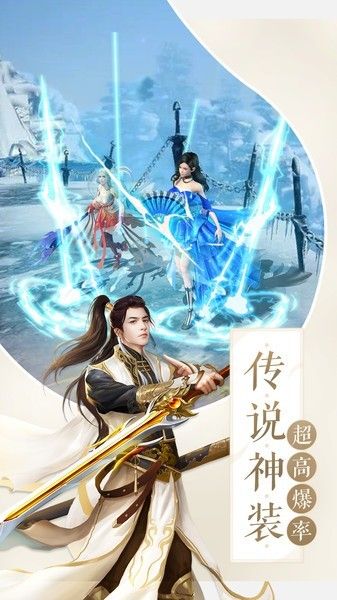 轩辕九州
