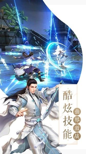 轩辕九州