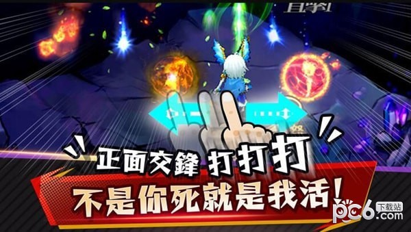 弹幕与射手
