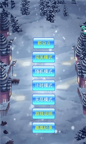 忍者鼠