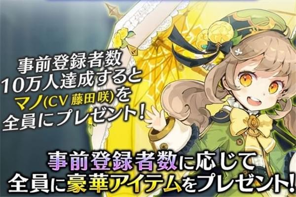 泰里亚传说
