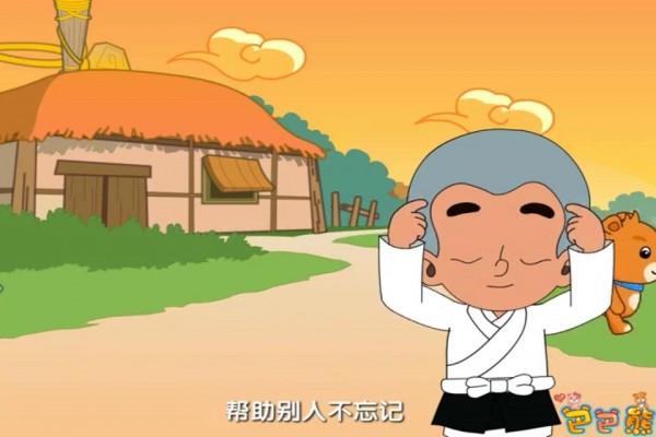 宝宝童谣