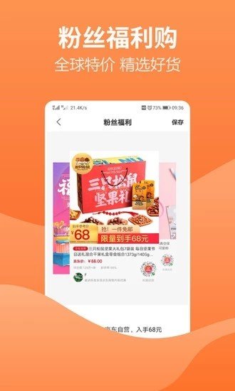聊赚吧