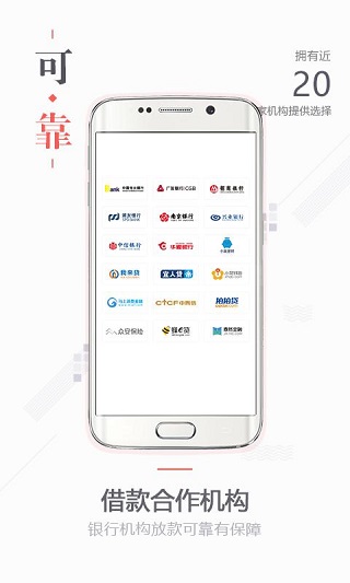 51公积金管家