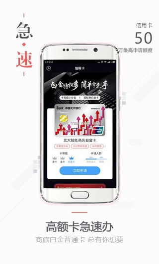 51公积金管家