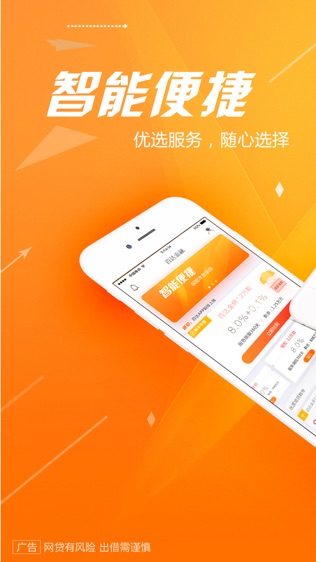 百达金融
