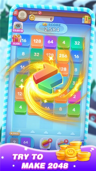 2048射击