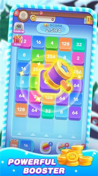 2048射击