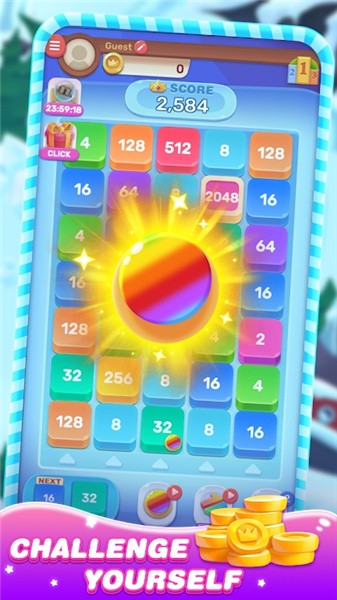 2048射击