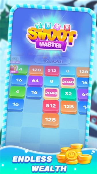 2048射击
