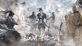 九指神丐