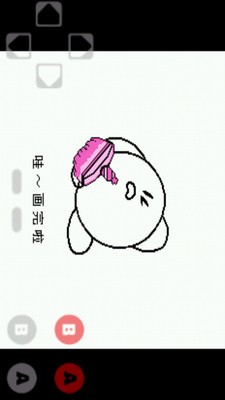 梦之泉