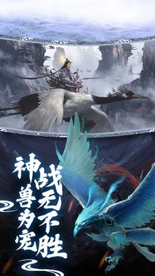 剑之刃剑侠江湖