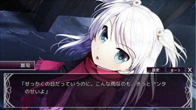 结婚主义国家