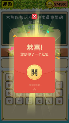 脑力