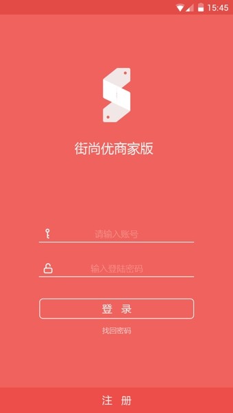 街尚优