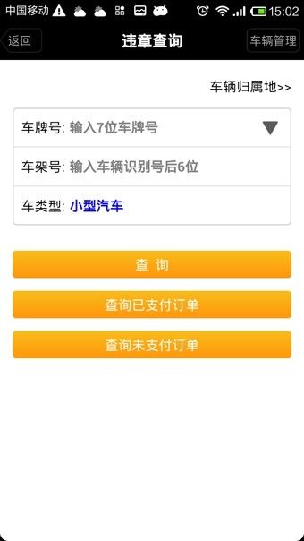 1号秘书