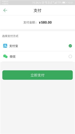 黔筑梦