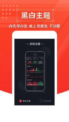约牛财经
